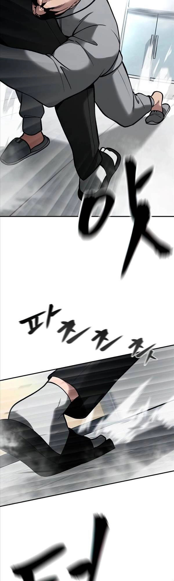 Giang Hồ Thực Thi Công Lý Chapter 52 - 36