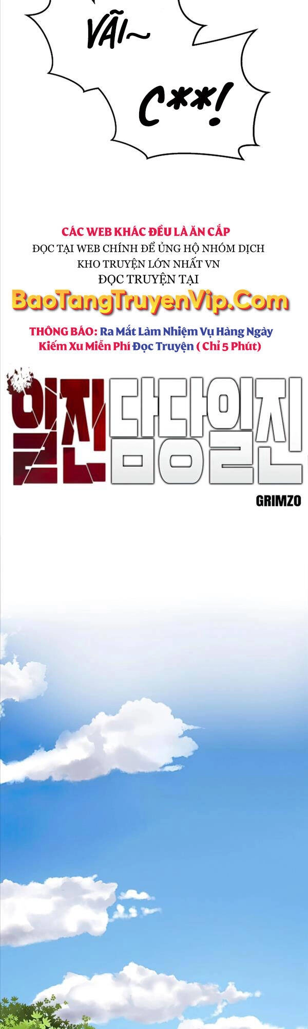 Giang Hồ Thực Thi Công Lý Chapter 53 - 22