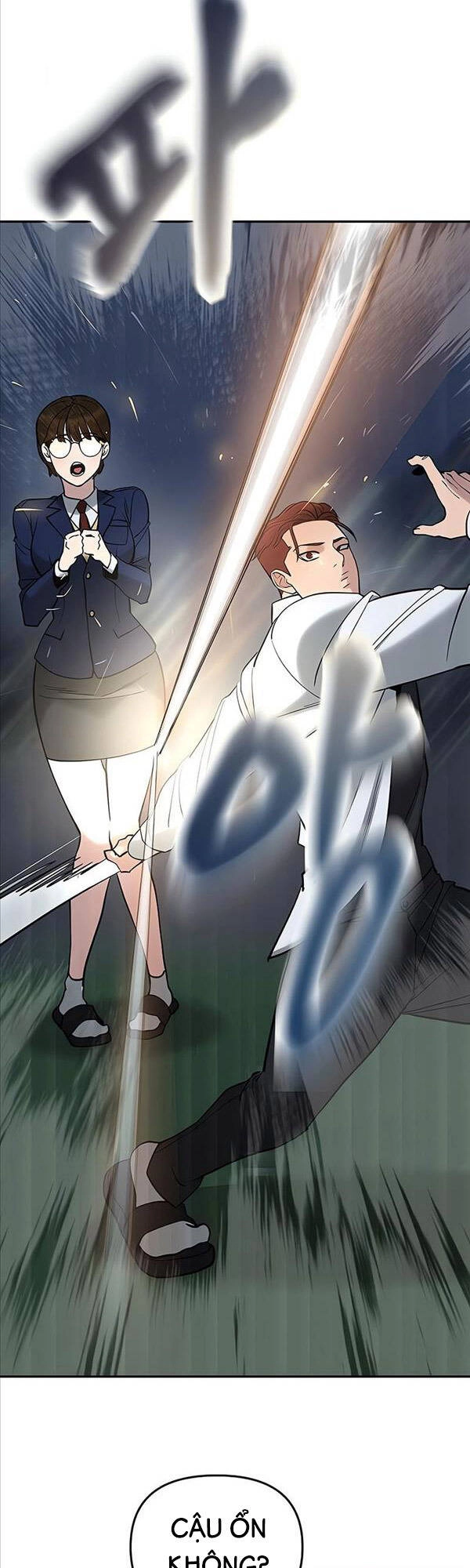 Giang Hồ Thực Thi Công Lý Chapter 55 - 7