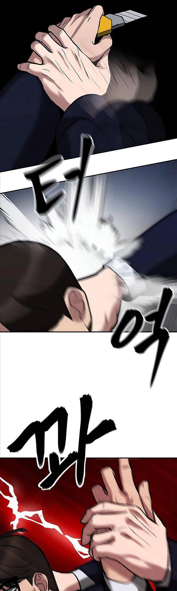 Giang Hồ Thực Thi Công Lý Chapter 55 - 18