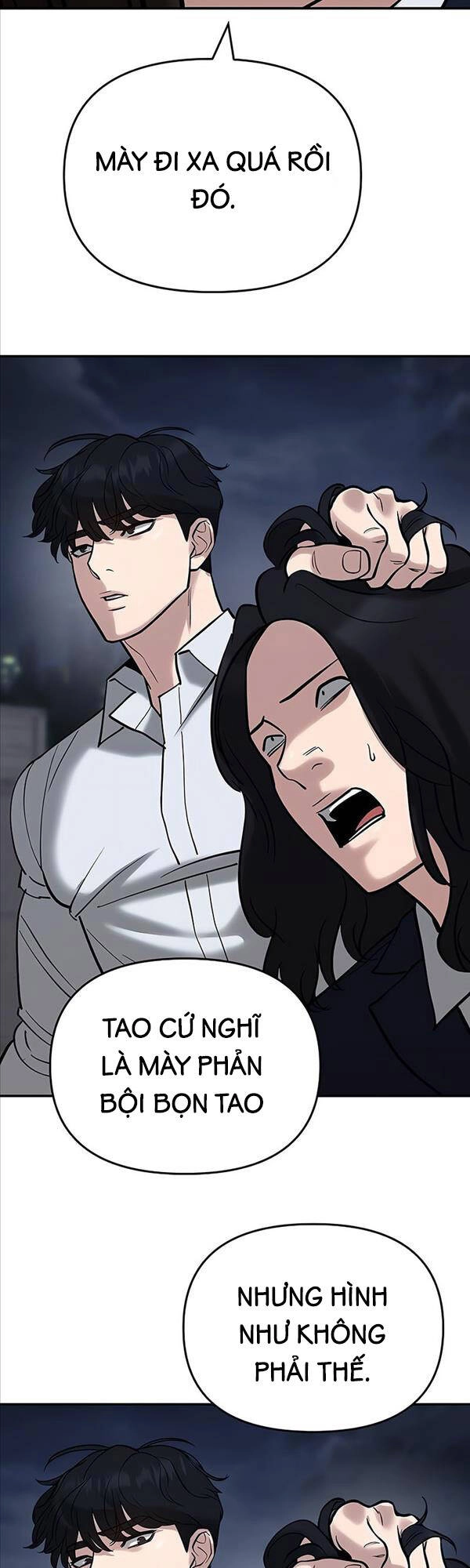 Giang Hồ Thực Thi Công Lý Chapter 55 - 21