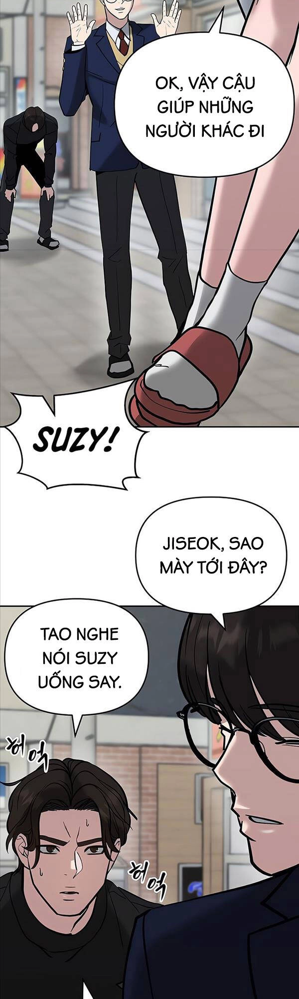 Giang Hồ Thực Thi Công Lý Chapter 55 - 39