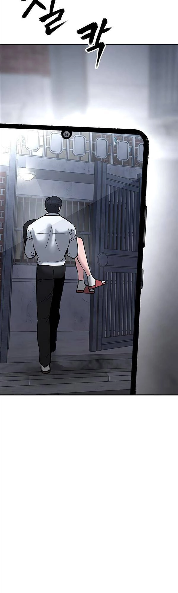 Giang Hồ Thực Thi Công Lý Chapter 55 - 76