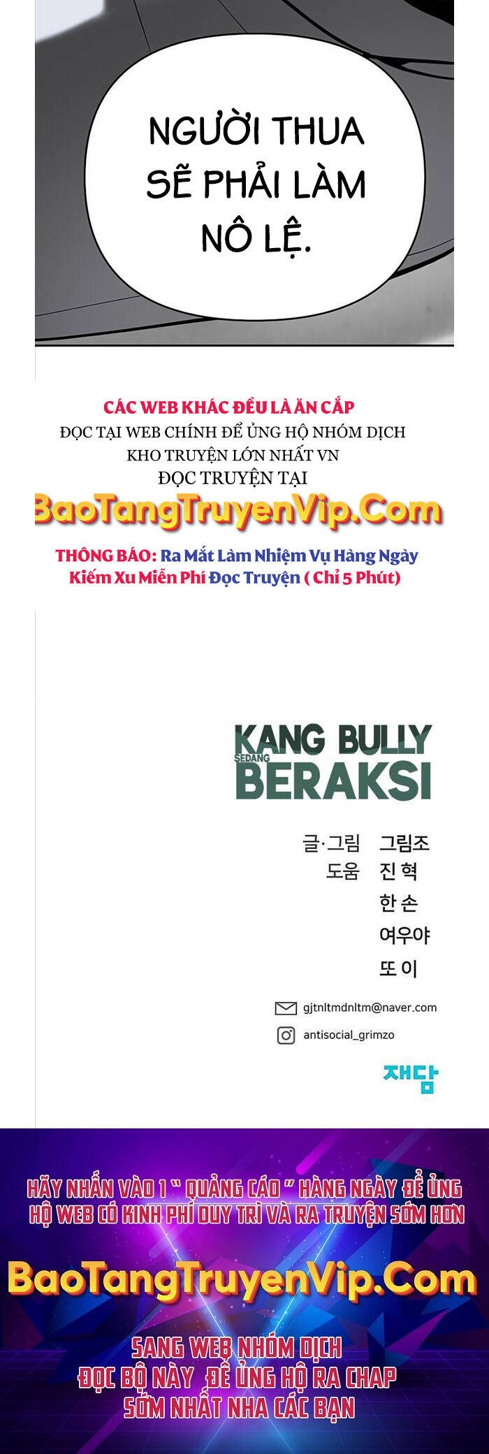 Giang Hồ Thực Thi Công Lý Chapter 55 - 86