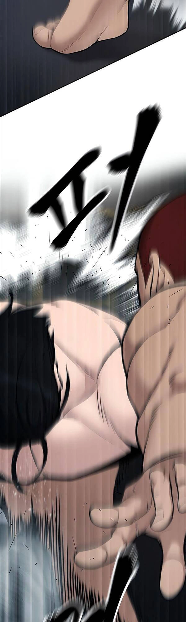 Giang Hồ Thực Thi Công Lý Chapter 57 - 31