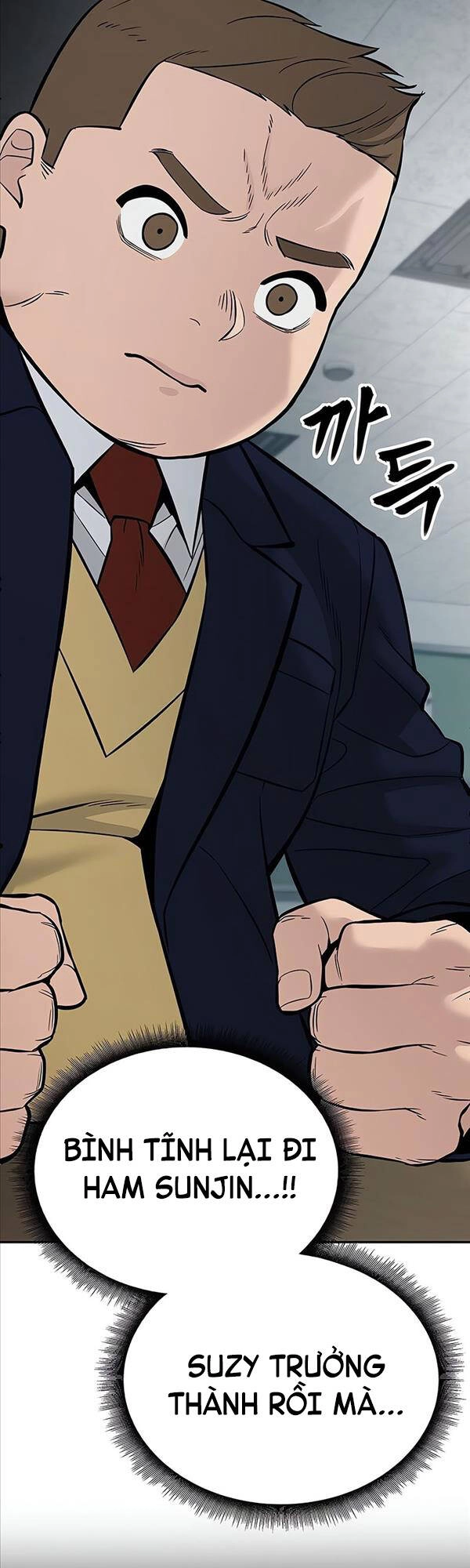 Giang Hồ Thực Thi Công Lý Chapter 58 - 6