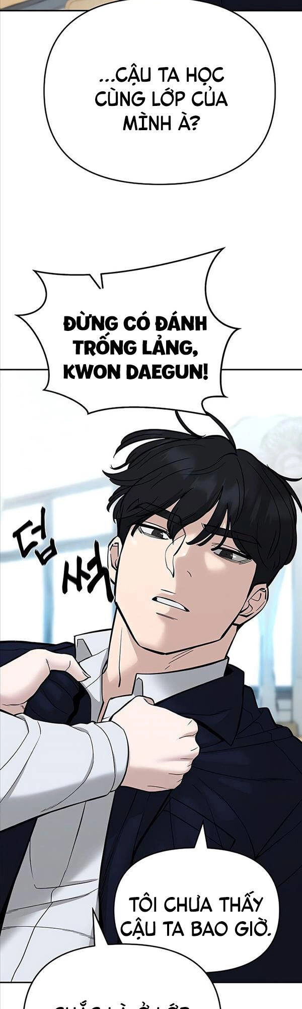 Giang Hồ Thực Thi Công Lý Chapter 58 - 14