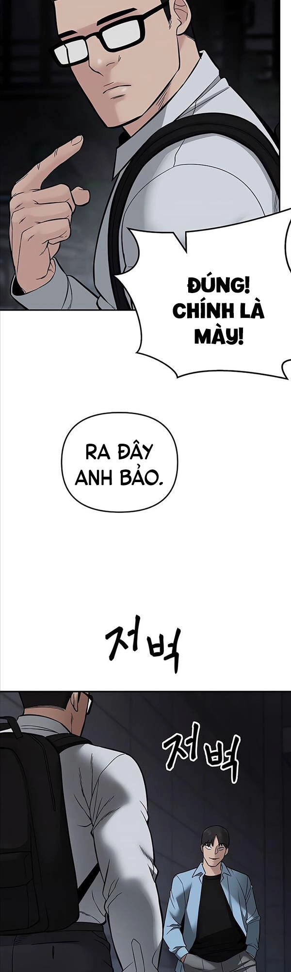 Giang Hồ Thực Thi Công Lý Chapter 58 - 48