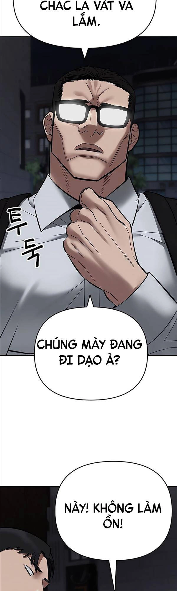 Giang Hồ Thực Thi Công Lý Chapter 58 - 59