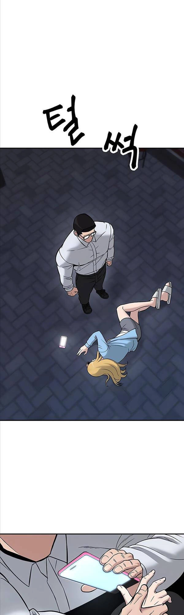 Giang Hồ Thực Thi Công Lý Chapter 58 - 84