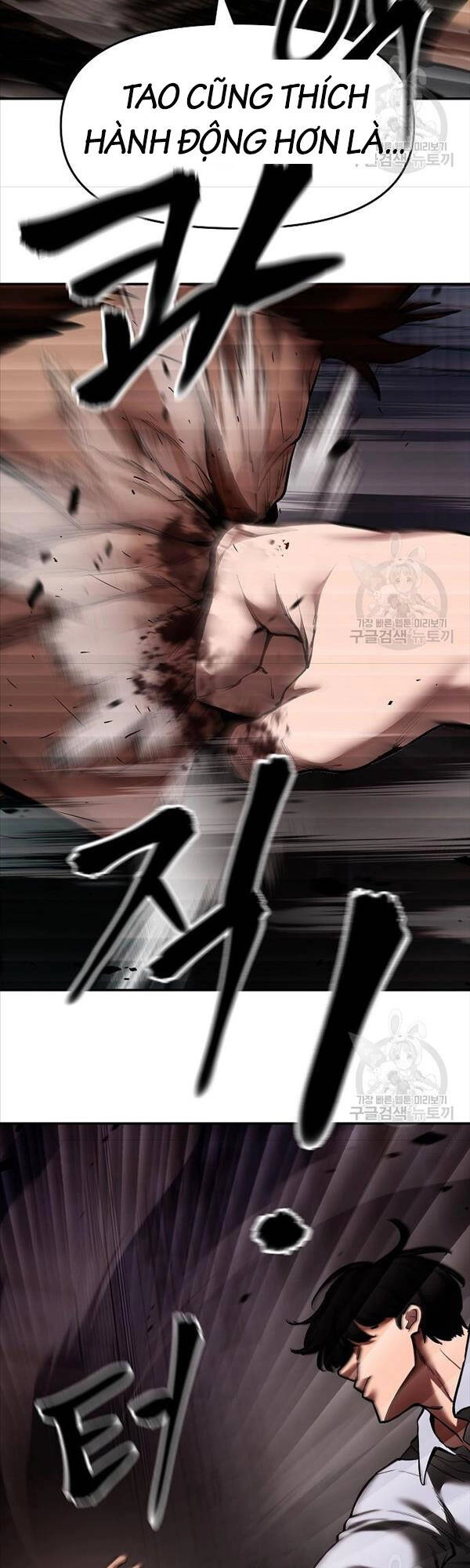 Giang Hồ Thực Thi Công Lý Chapter 62 - 12