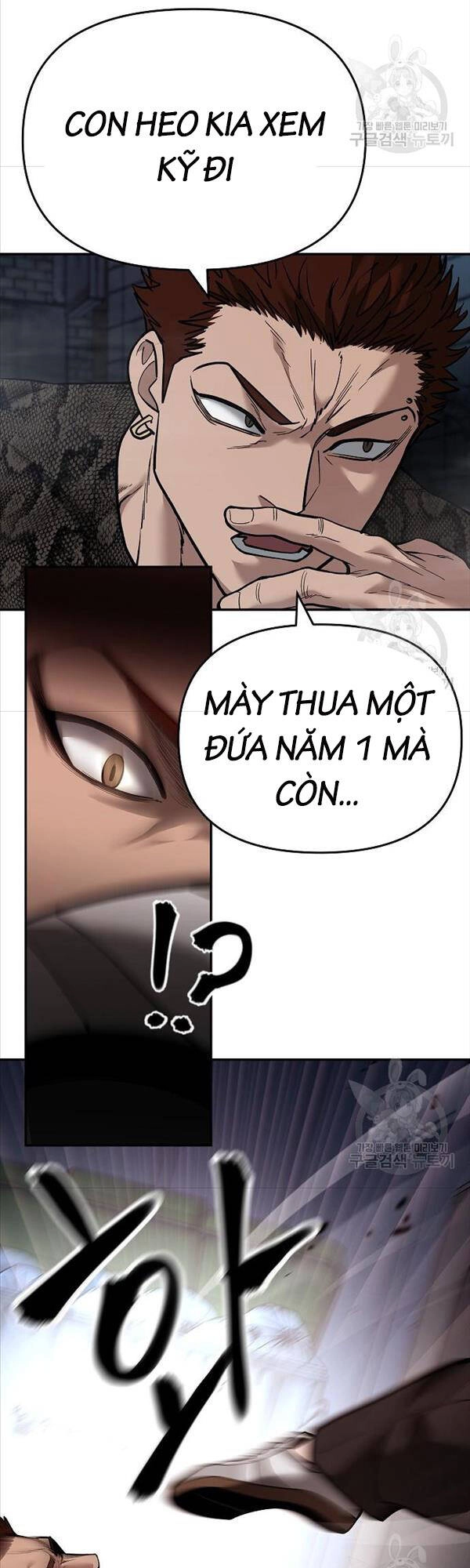 Giang Hồ Thực Thi Công Lý Chapter 62 - 17