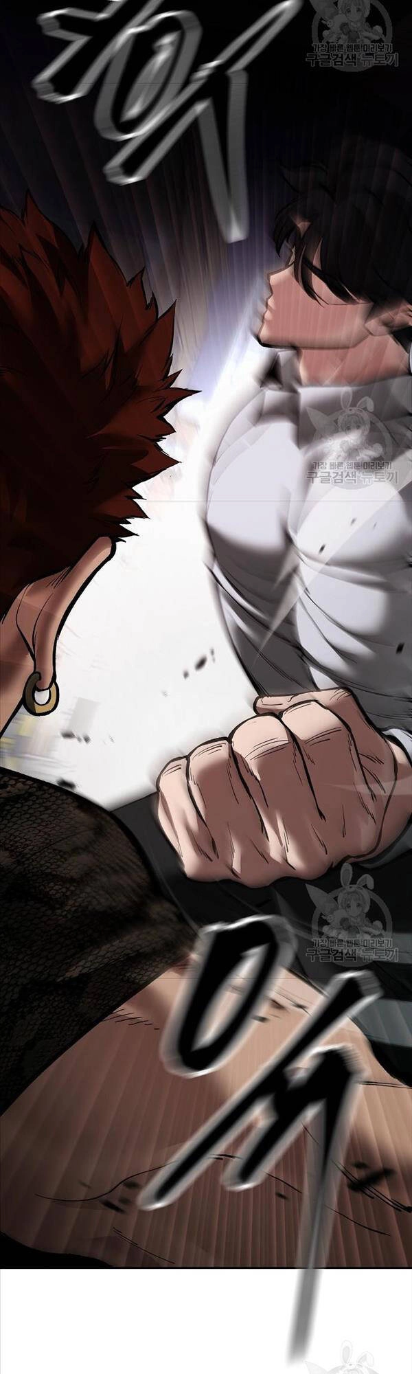 Giang Hồ Thực Thi Công Lý Chapter 62 - 19