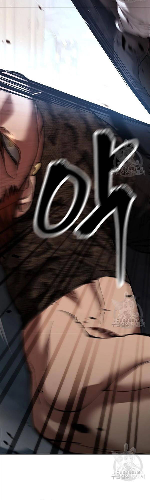 Giang Hồ Thực Thi Công Lý Chapter 62 - 21