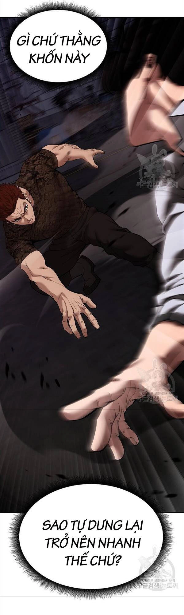 Giang Hồ Thực Thi Công Lý Chapter 62 - 22