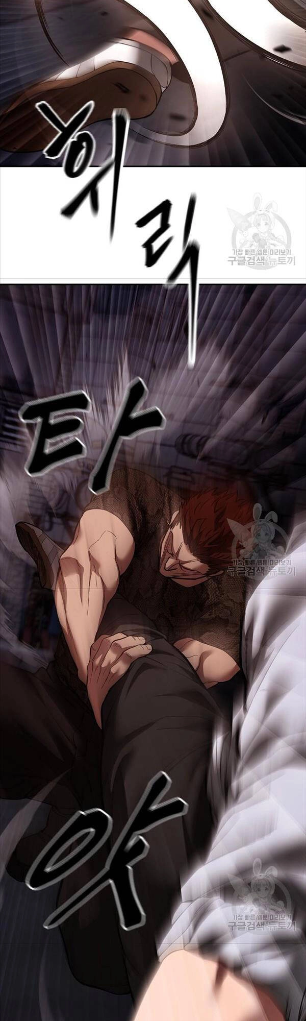 Giang Hồ Thực Thi Công Lý Chapter 62 - 24