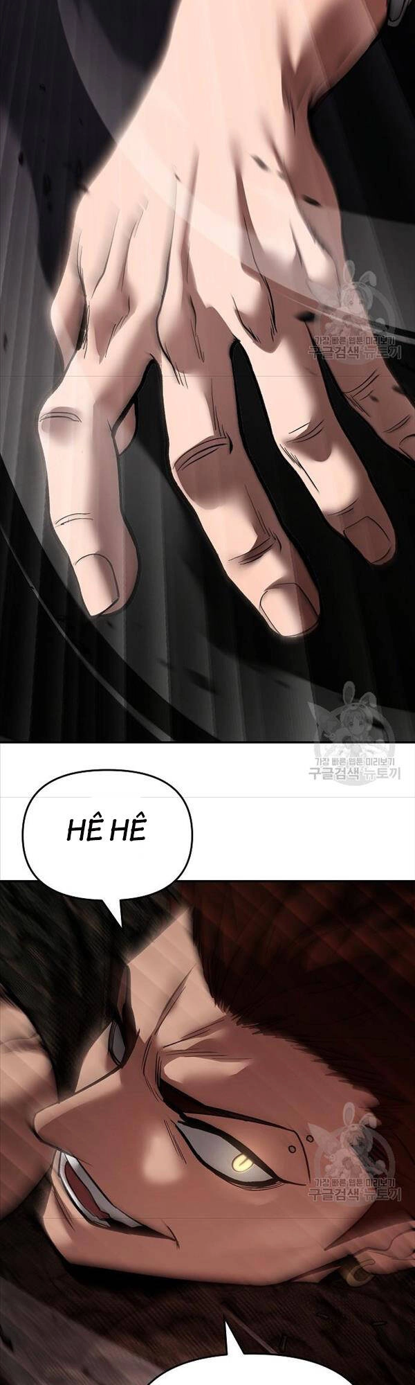 Giang Hồ Thực Thi Công Lý Chapter 62 - 25