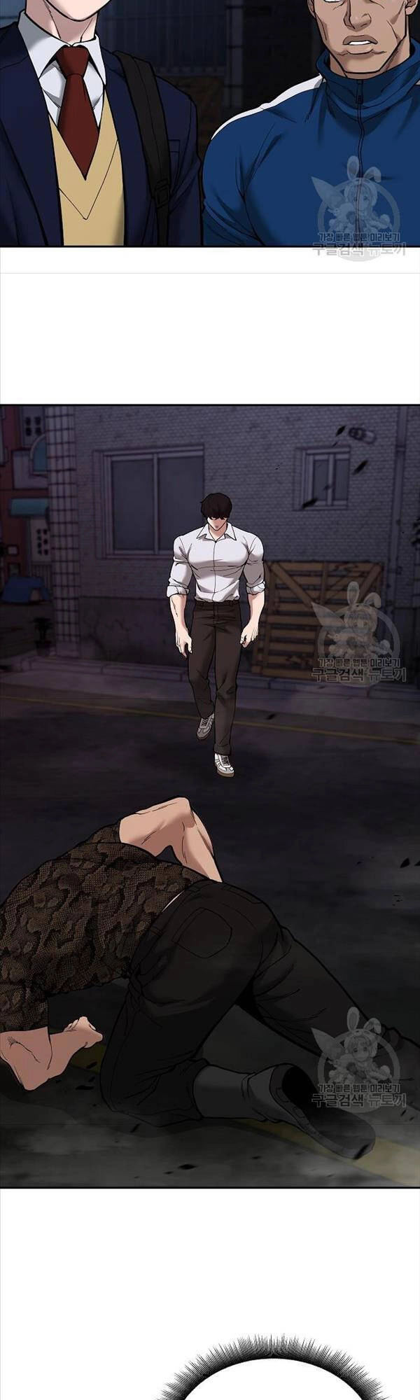 Giang Hồ Thực Thi Công Lý Chapter 62 - 28