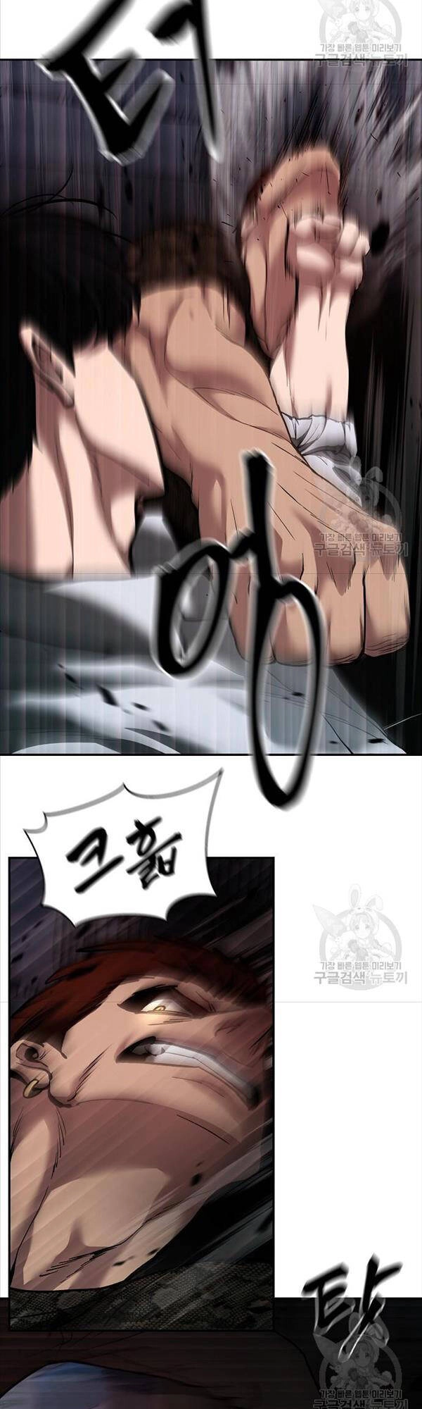 Giang Hồ Thực Thi Công Lý Chapter 62 - 33