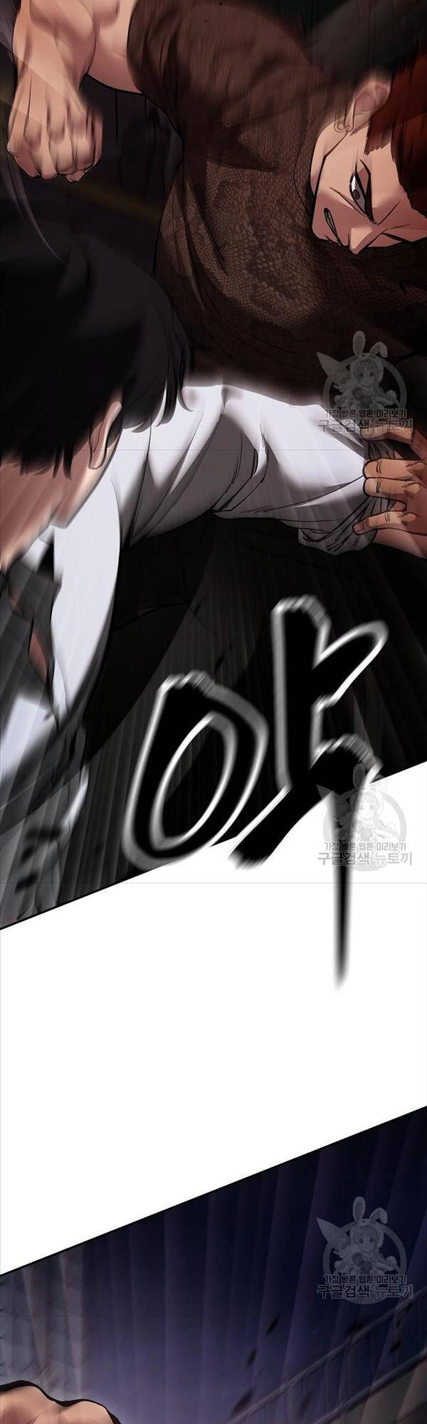 Giang Hồ Thực Thi Công Lý Chapter 62 - 37