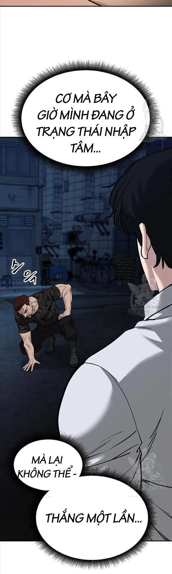 Giang Hồ Thực Thi Công Lý Chapter 62 - 45