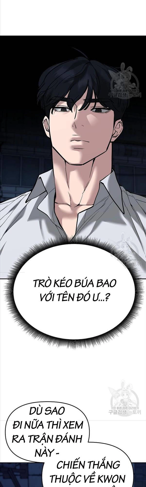 Giang Hồ Thực Thi Công Lý Chapter 62 - 46