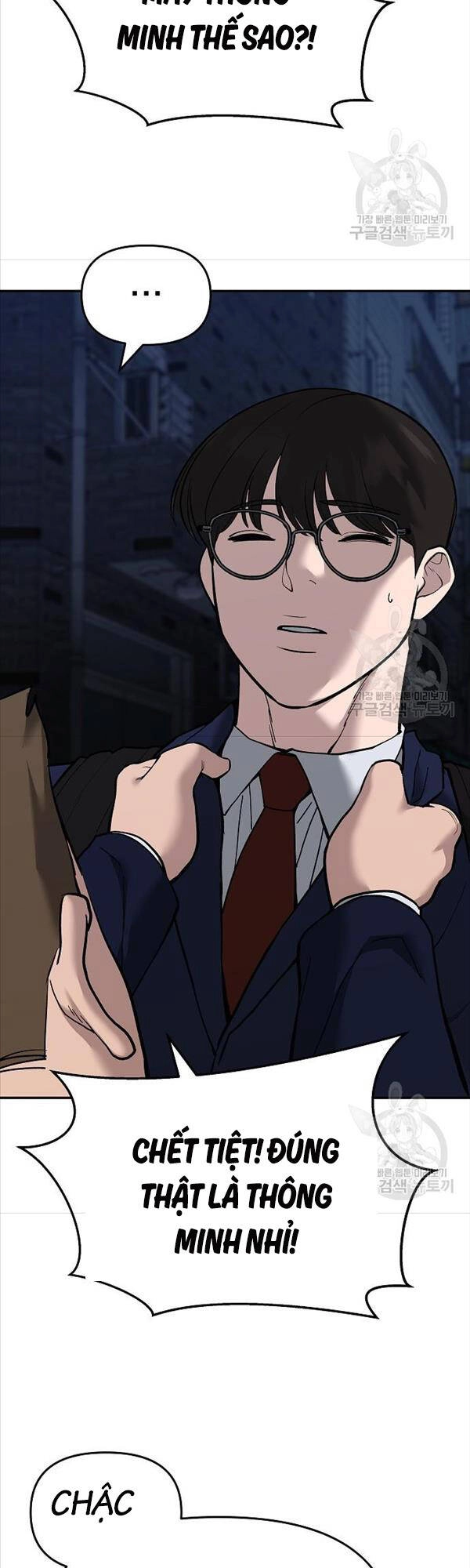 Giang Hồ Thực Thi Công Lý Chapter 62 - 49