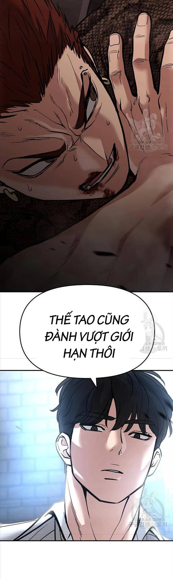 Giang Hồ Thực Thi Công Lý Chapter 62 - 91