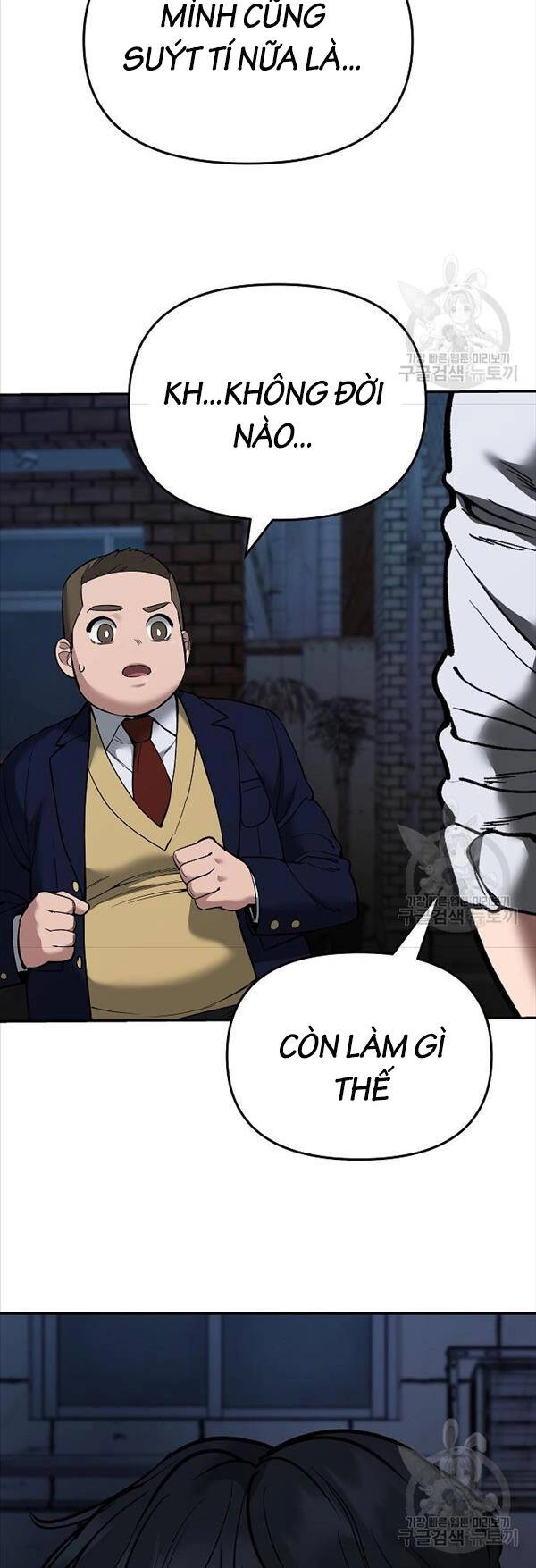 Giang Hồ Thực Thi Công Lý Chapter 62 - 93