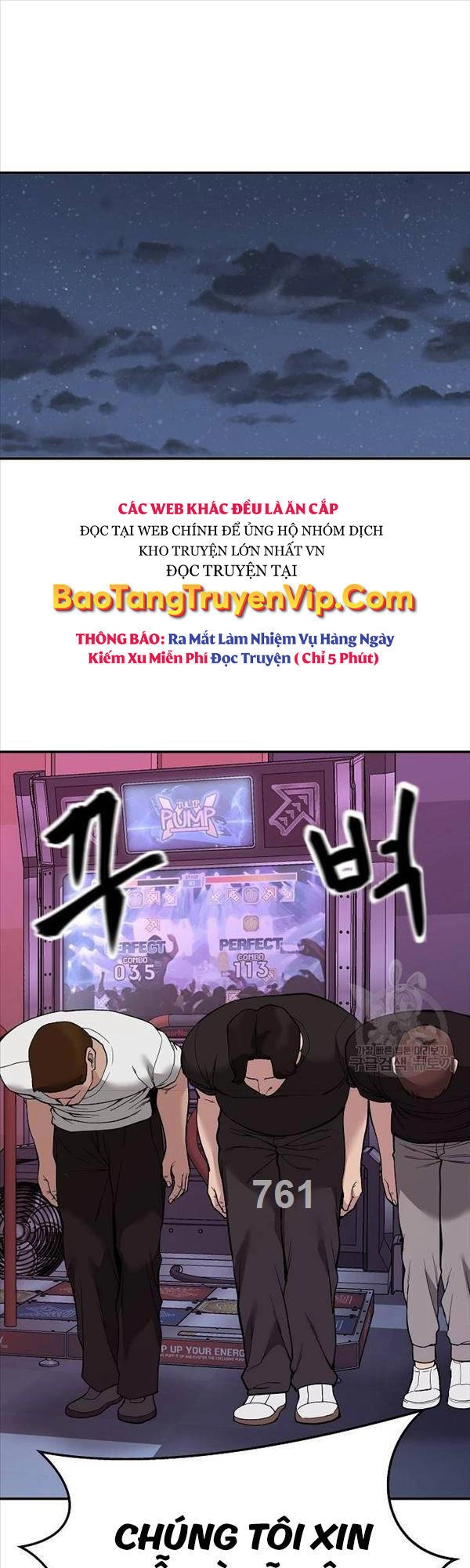 Giang Hồ Thực Thi Công Lý Chapter 63 - 1