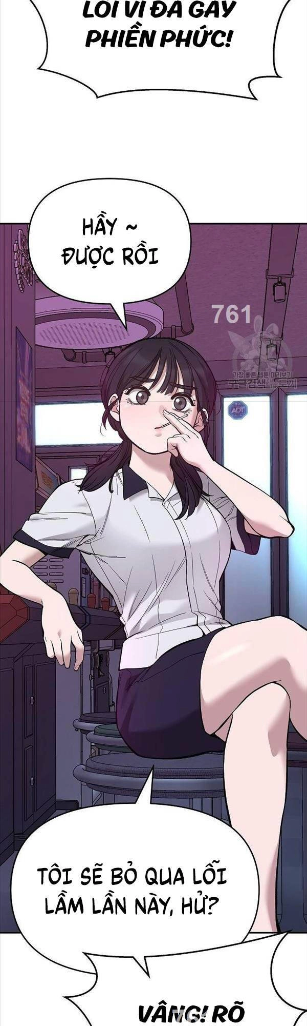 Giang Hồ Thực Thi Công Lý Chapter 63 - 2