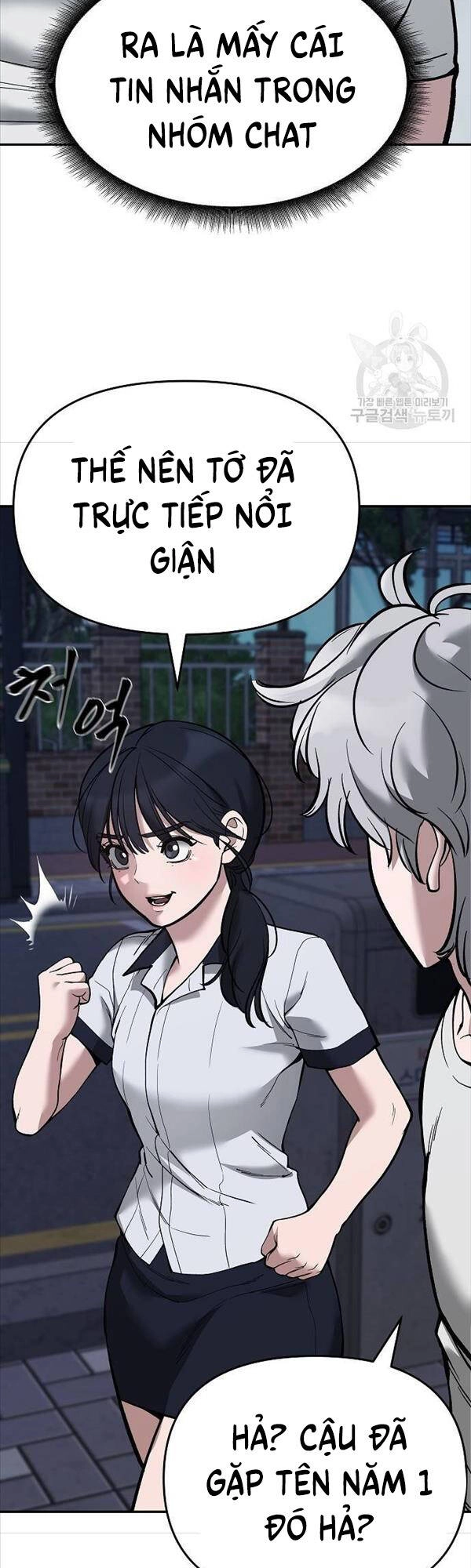 Giang Hồ Thực Thi Công Lý Chapter 63 - 15