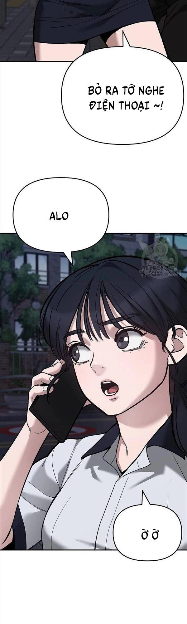 Giang Hồ Thực Thi Công Lý Chapter 63 - 19