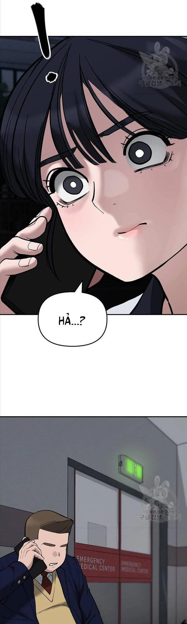 Giang Hồ Thực Thi Công Lý Chapter 63 - 20