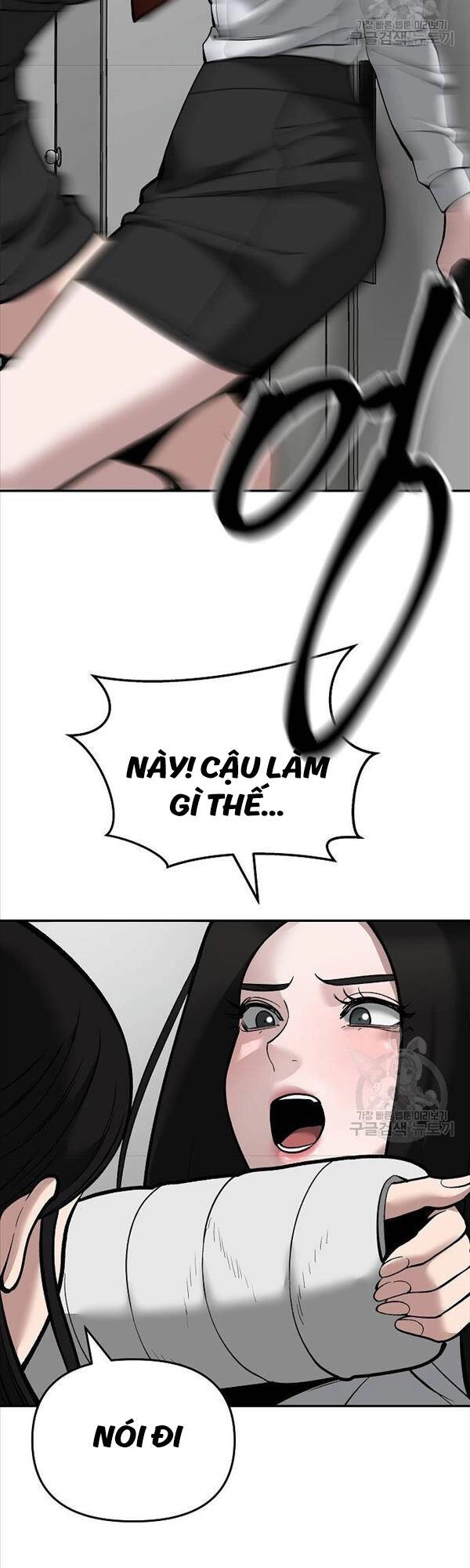 Giang Hồ Thực Thi Công Lý Chapter 63 - 33