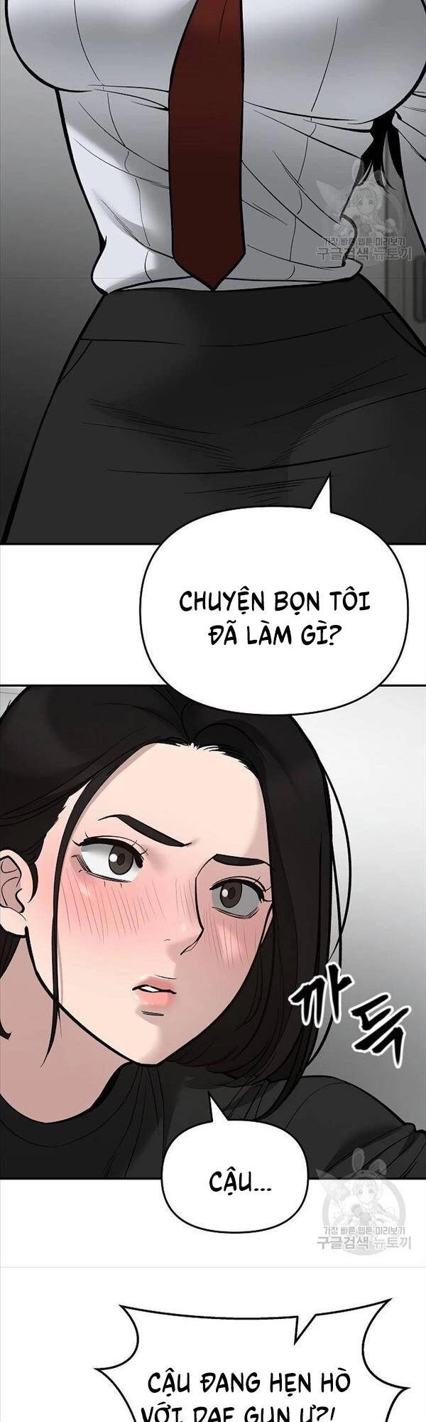 Giang Hồ Thực Thi Công Lý Chapter 63 - 36