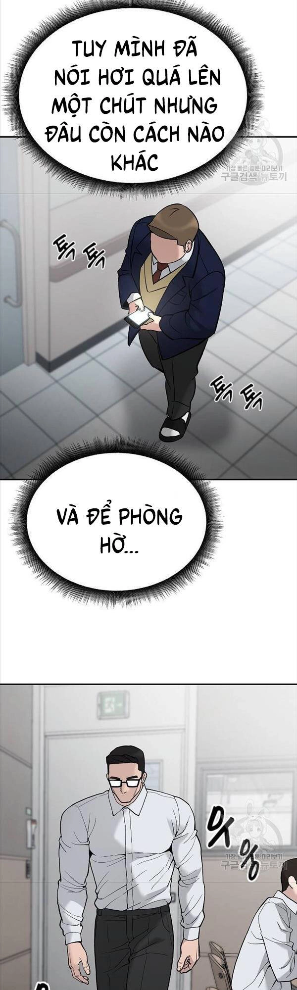 Giang Hồ Thực Thi Công Lý Chapter 63 - 59