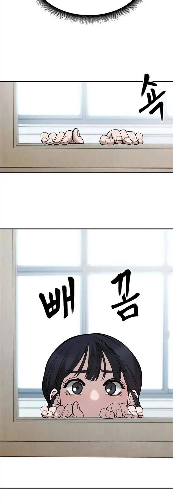 Giang Hồ Thực Thi Công Lý Chapter 64 - 4