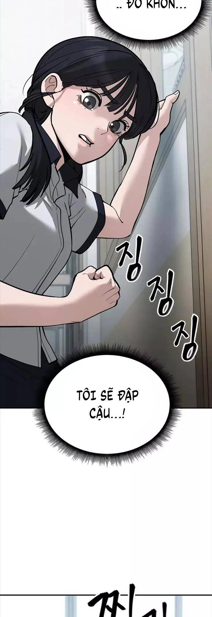 Giang Hồ Thực Thi Công Lý Chapter 64 - 7