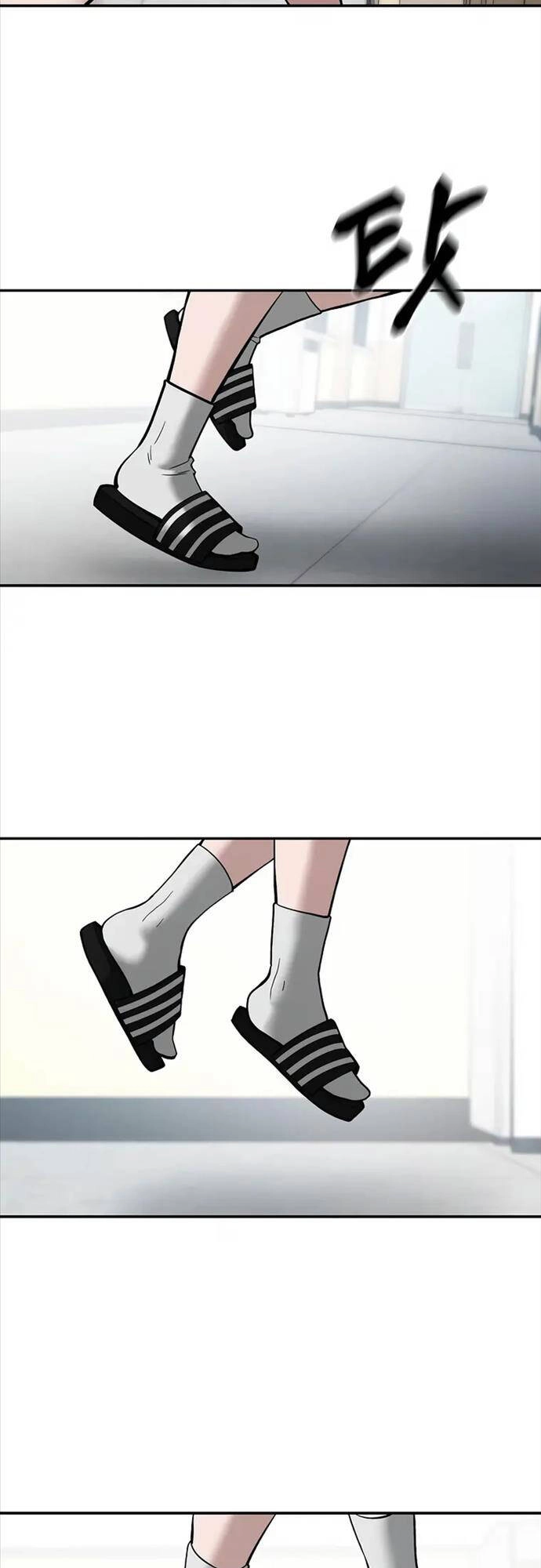 Giang Hồ Thực Thi Công Lý Chapter 64 - 16