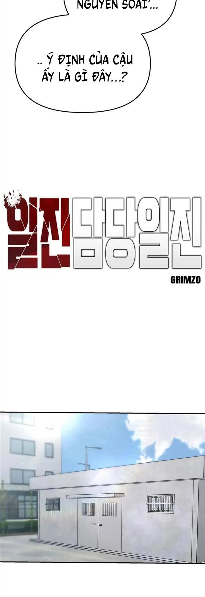 Giang Hồ Thực Thi Công Lý Chapter 64 - 35