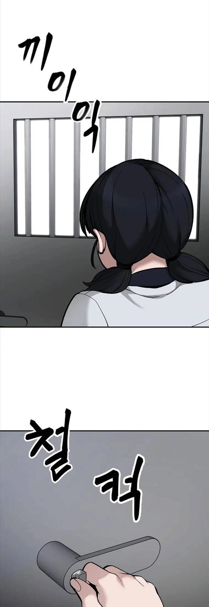 Giang Hồ Thực Thi Công Lý Chapter 64 - 36