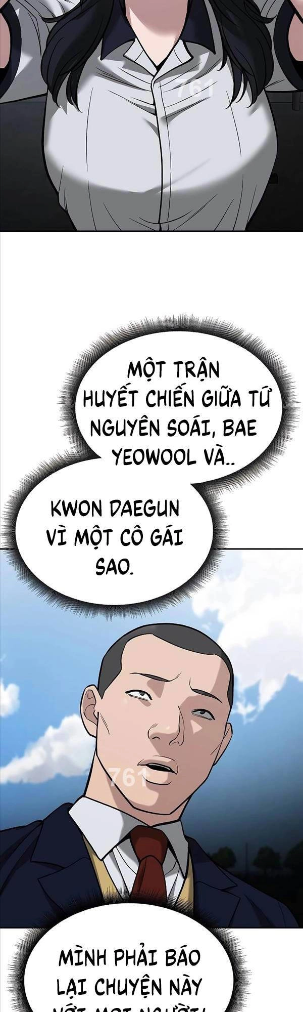 Giang Hồ Thực Thi Công Lý Chapter 66 - 3