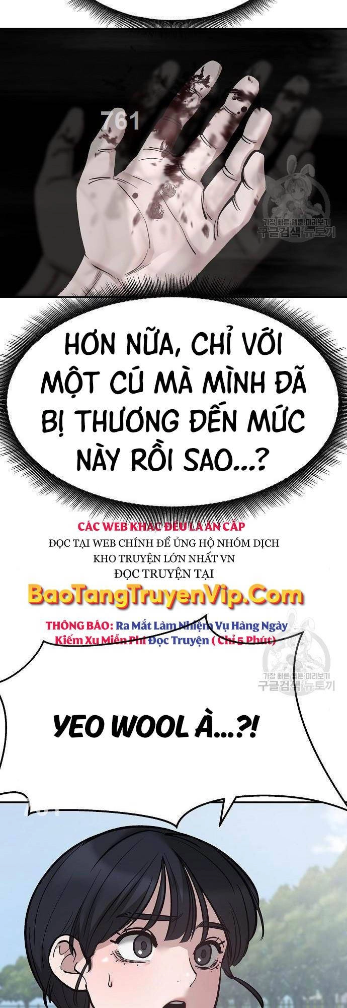 Giang Hồ Thực Thi Công Lý Chapter 68 - 3