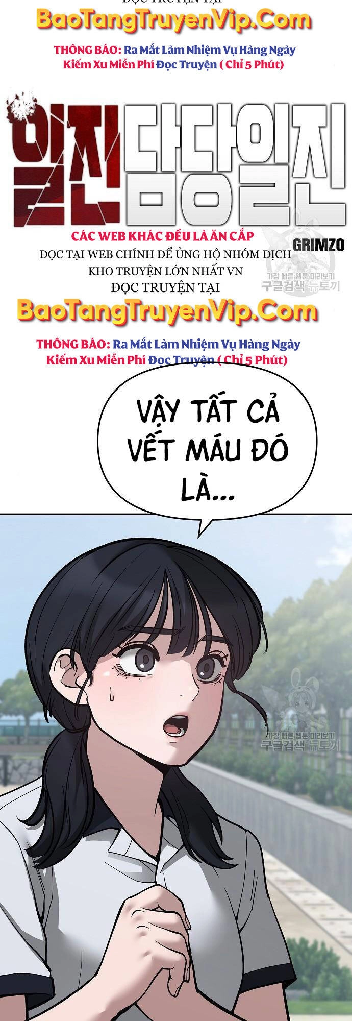 Giang Hồ Thực Thi Công Lý Chapter 68 - 7
