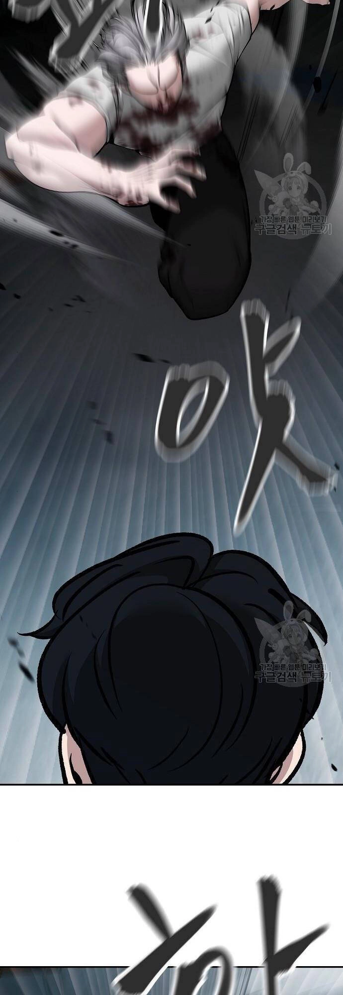 Giang Hồ Thực Thi Công Lý Chapter 68 - 12