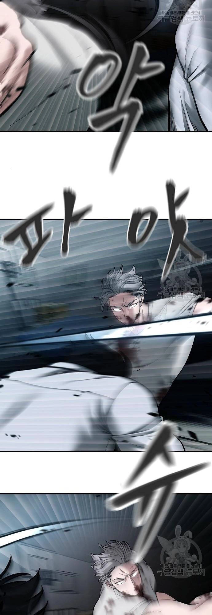 Giang Hồ Thực Thi Công Lý Chapter 68 - 14