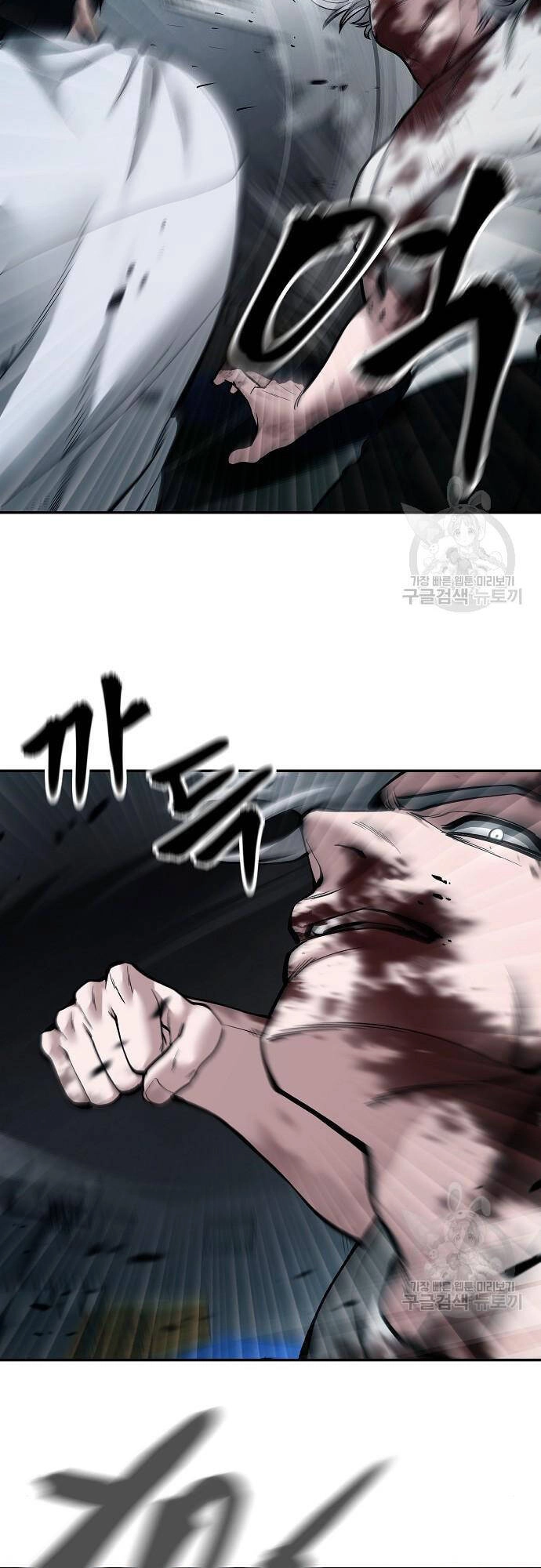 Giang Hồ Thực Thi Công Lý Chapter 68 - 16