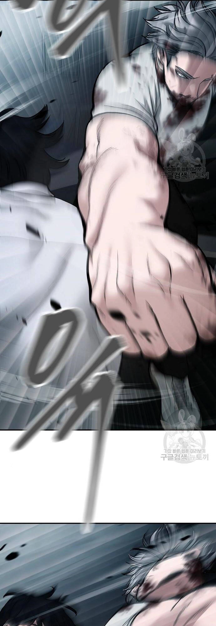 Giang Hồ Thực Thi Công Lý Chapter 68 - 17