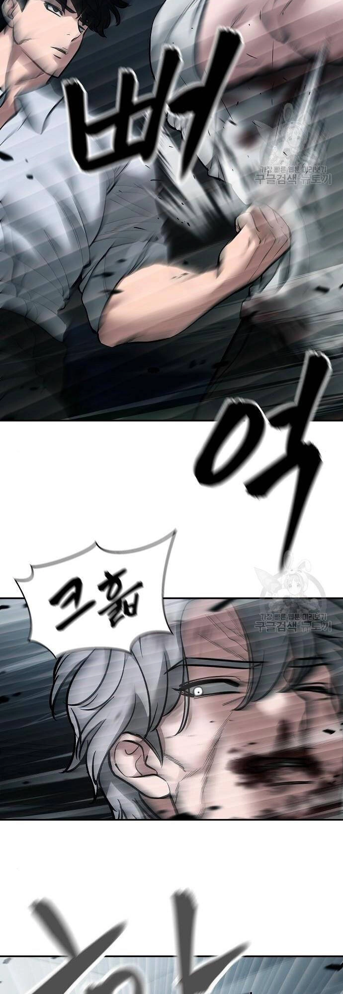 Giang Hồ Thực Thi Công Lý Chapter 68 - 18